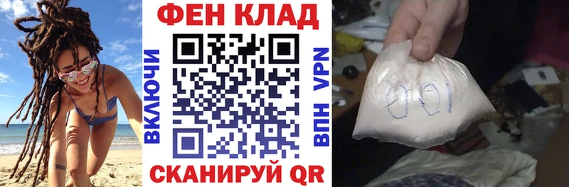 Амфетамин 98% это наркотические препараты Торопец