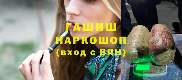 каннабис Новодвинск