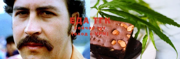 марки nbome Новокубанск