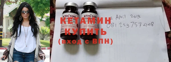 каннабис Новодвинск