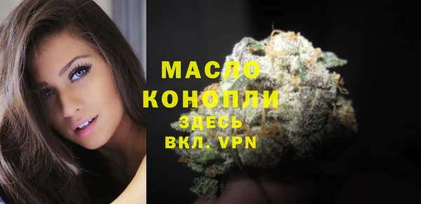 марки nbome Новокубанск