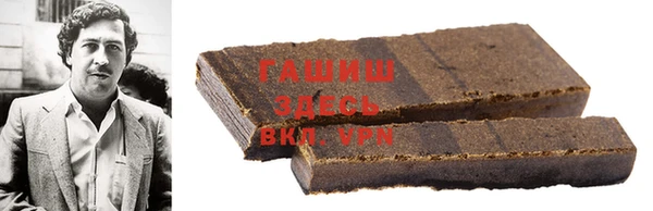 каннабис Новодвинск