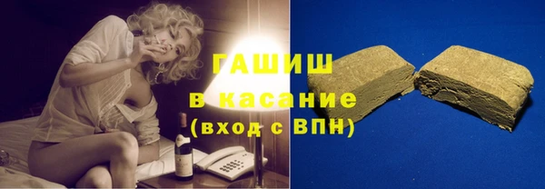 каннабис Новодвинск