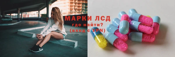 каннабис Новодвинск