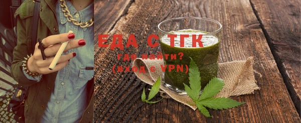 марки nbome Новокубанск