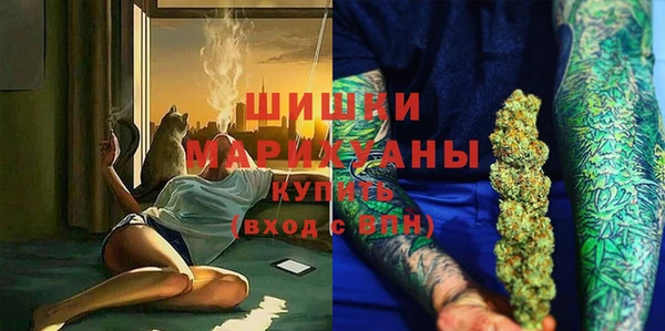 марки nbome Новокубанск