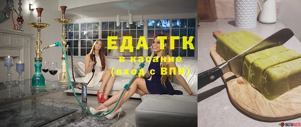 каннабис Новодвинск