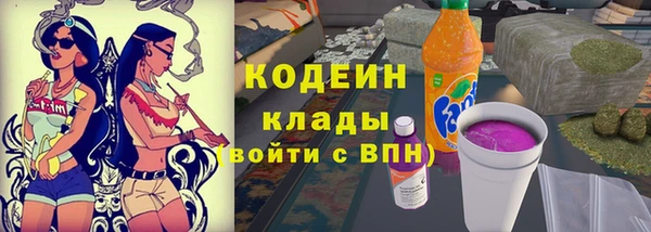 каннабис Новодвинск