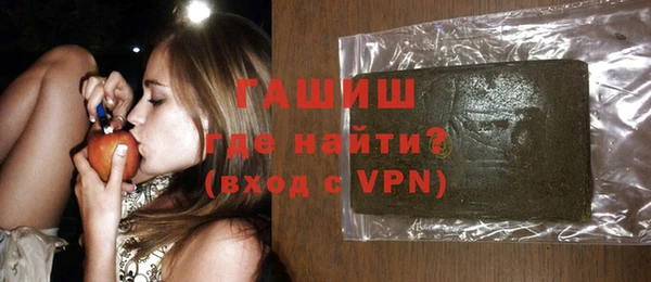 каннабис Новодвинск
