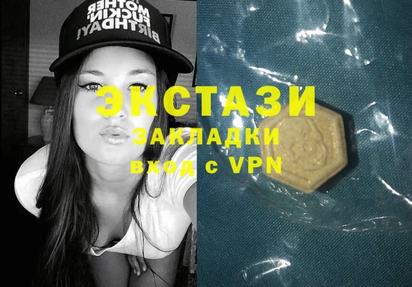 каннабис Новодвинск