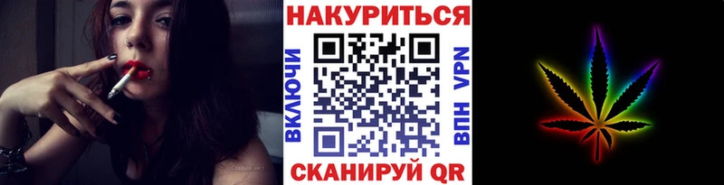 Бошки Шишки ГИДРОПОН  Торопец 
